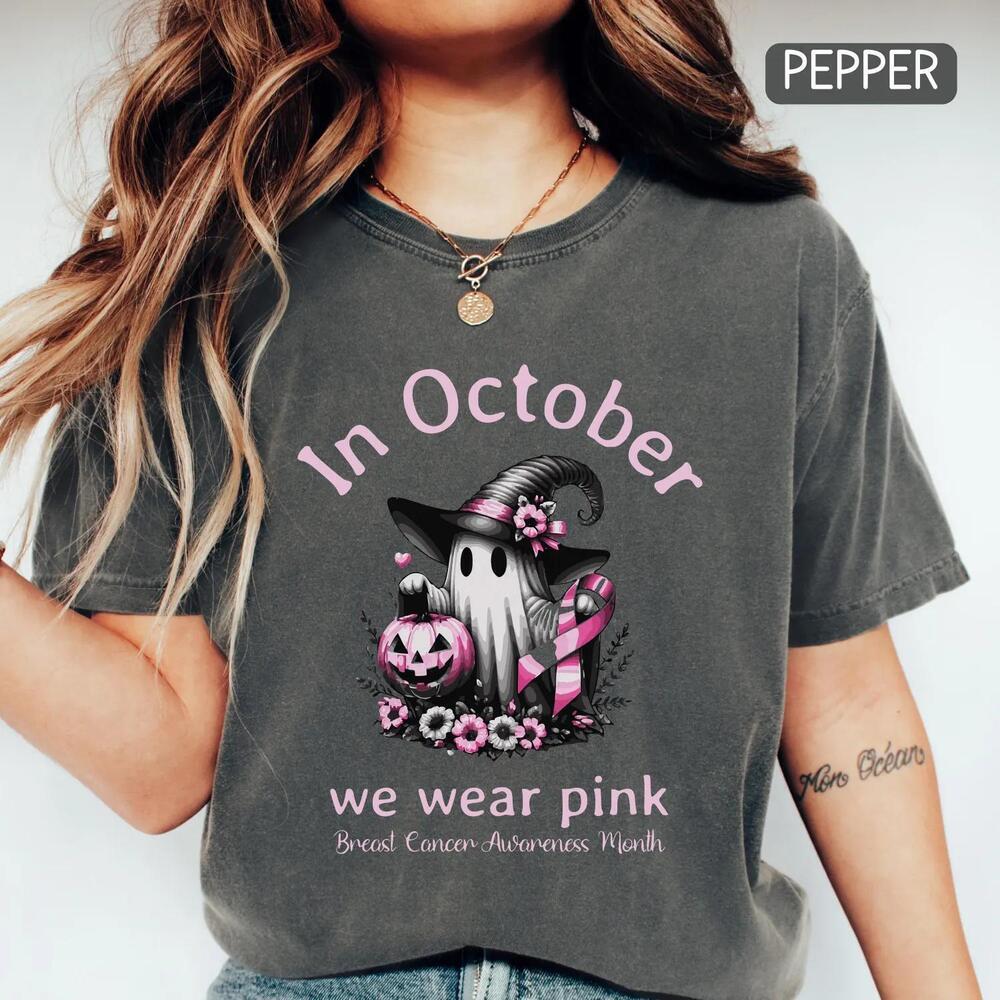 In October We Wear Shirt,  Support Squad